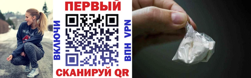 Amphetamine 98% нарко площадка телеграм Цивильск