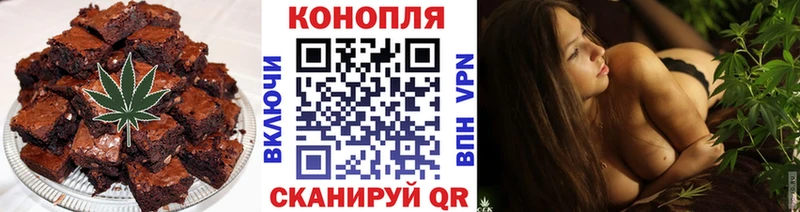 Cannafood конопля  цена   Цивильск 