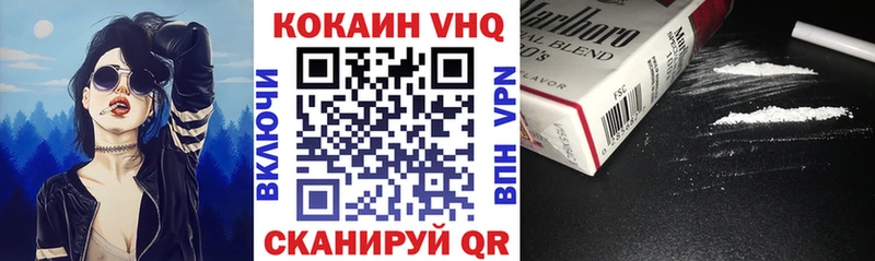 мега tor  Цивильск  Cocaine 97% 