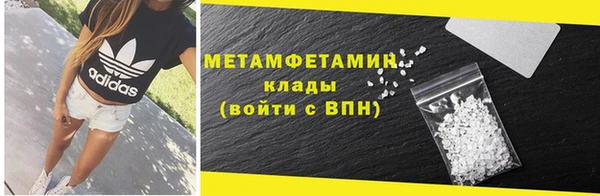 Альфа ПВП Ростов