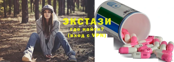 меф VHQ Богданович