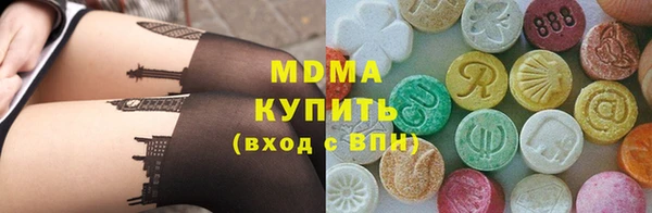 меф VHQ Богданович