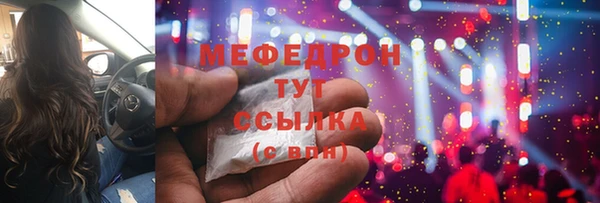 а пвп мука Россошь