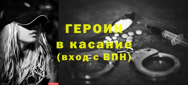меф VHQ Богданович