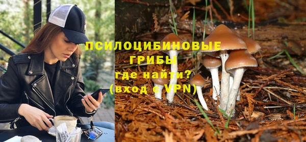 кокаин VHQ Рославль