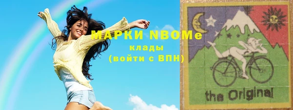 а пвп мука Россошь
