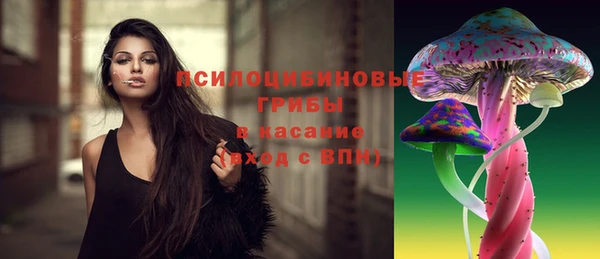 кокаин VHQ Рославль
