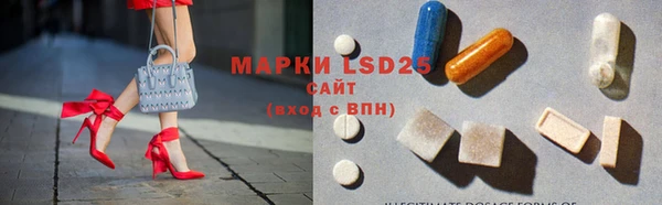 меф VHQ Богданович