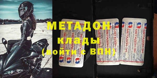 а пвп мука Россошь