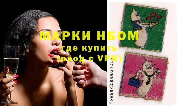 а пвп мука Россошь