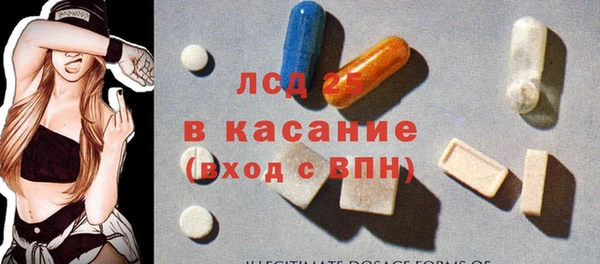 Альфа ПВП Ростов