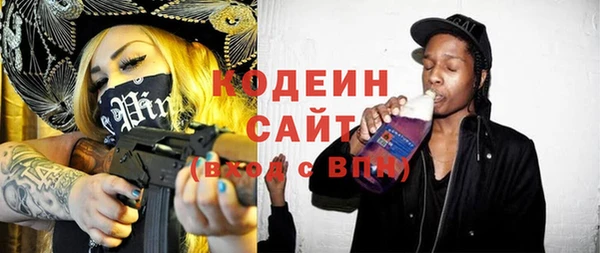 а пвп мука Россошь