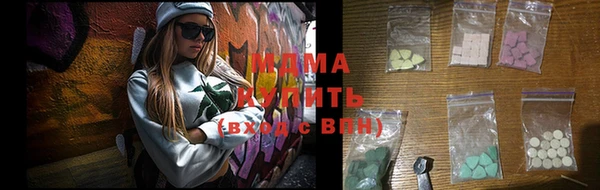 меф VHQ Богданович